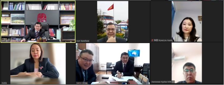 华和国际与吉总统办公厅等部门举行伊塞克湖论坛筹备工作视频会议